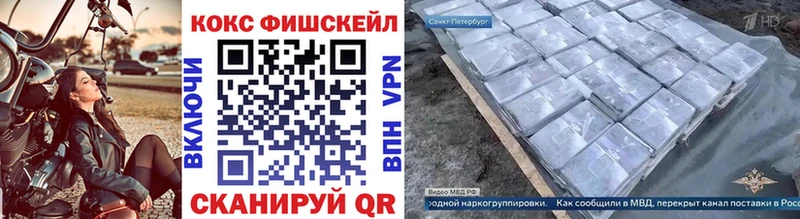 Все наркотики Полтавская Метадон  Меф  СОЛЬ  ГАШ  МАРИХУАНА  Галлюциногенные грибы 