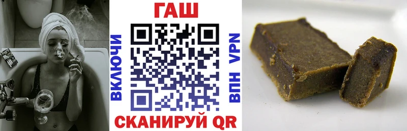 KRAKEN как зайти  Полтавская  ГАШИШ VHQ 