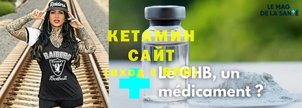 PSILOCYBIN Абдулино
