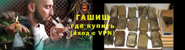 тгк Алзамай