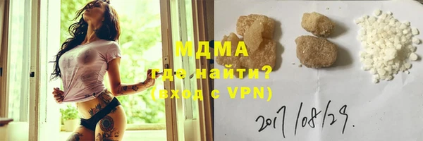 марихуана Алексеевка