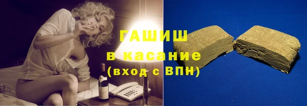 марихуана Алексеевка