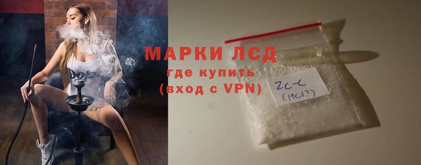 марихуана Алексеевка