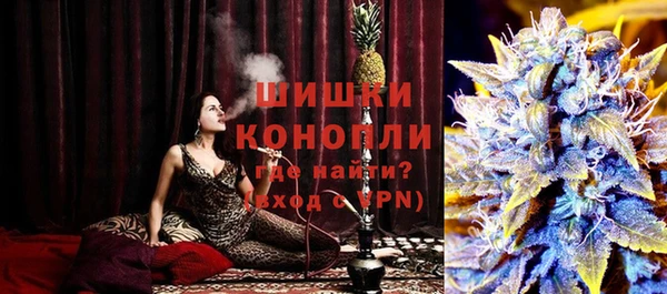 марки lsd Абаза