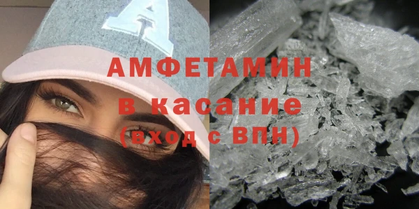 марихуана Алексеевка