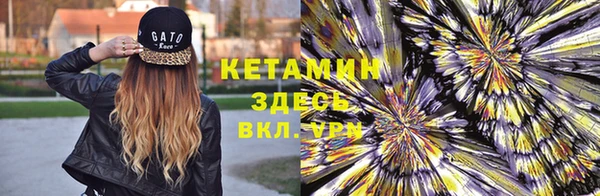 марки lsd Абаза