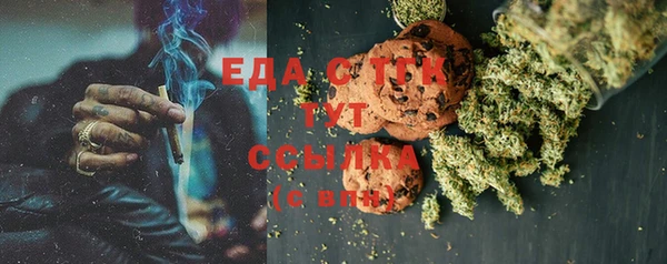 PSILOCYBIN Абдулино