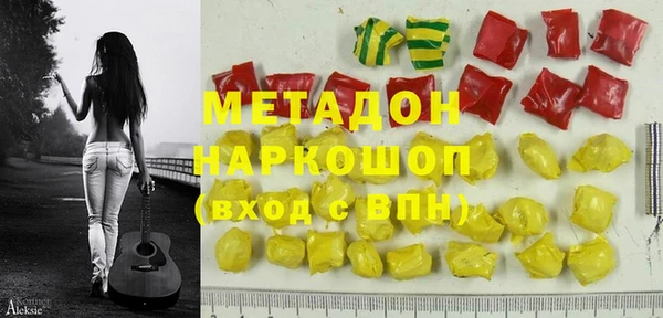 PSILOCYBIN Абдулино