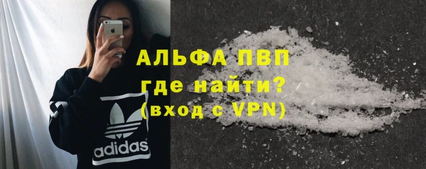 PSILOCYBIN Абдулино