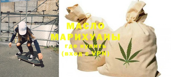 тгк Алзамай