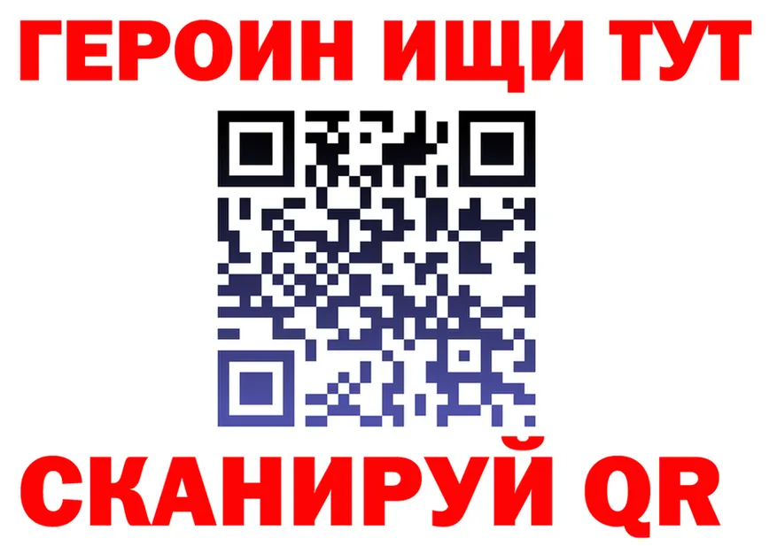 Альфа ПВП СК зеркало дарк нет MEGA Полтавская